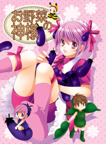 少年文化ブログ