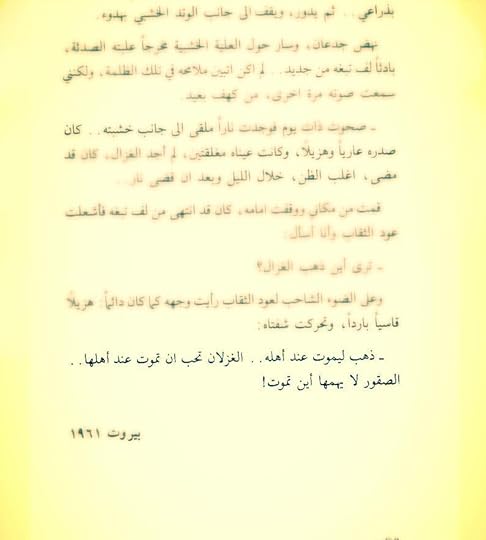 مركز تحميل الصور