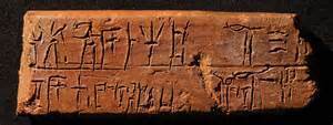 linear b