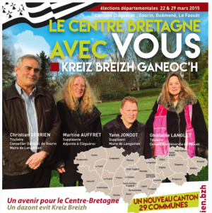 NTFB poster