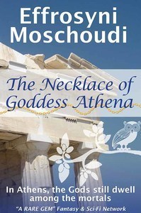 necklace-of-athena533x800