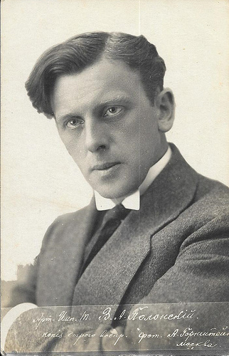 Vitold Polonsky