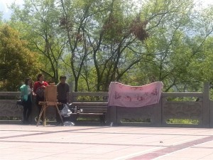 Communist Tower - Things to do in Zhangjiajie - Wulingyuan day 3 (11)