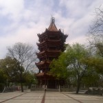 Communist Tower - Things to do in Zhangjiajie - Wulingyuan day 3 (13)