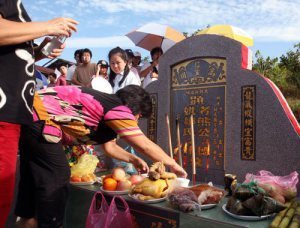 qing-ming2