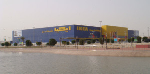 IKEA_SaudiArabia