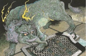 Baku, creatures of Myth