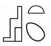 Isis name with the egg determinative that indicates 