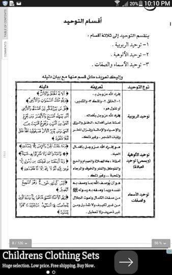 مركز تحميل الصور