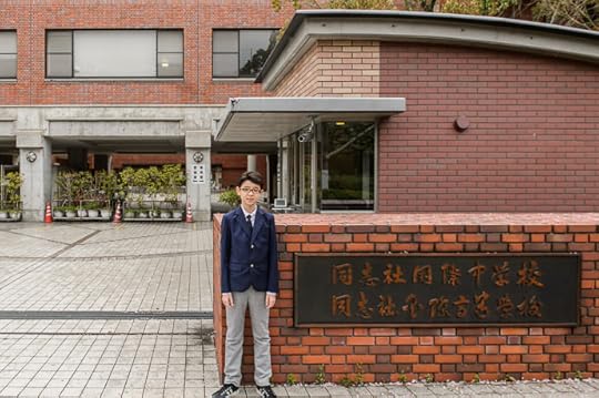 New School Doshisha International Middle School 同志社国際中学校 -- Doshisha International Middle School (同志社国際中学校) -- Kyotanabe, Kyoto, Japan -- Copyright 2015 Jeffrey Friedl, http://regex.info/blog/