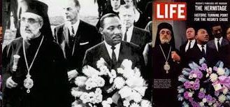 Archbishop Iakavos and MLK