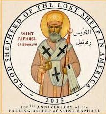 St. Raphael Centenary