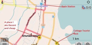 Getting to Anuradhapura - Getting to Cottage Tourist Rest - Anuradhapura