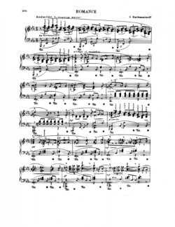In the Public Domain and courtesy of http://publicdomainvectors.org