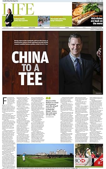 SCMP_feature_story_032015