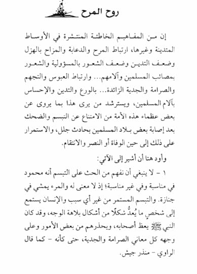 مركز تحميل الصور