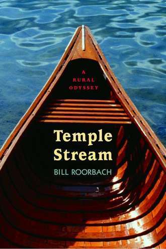 Roorbach Temple Stream