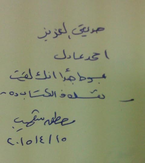 IMG-20150415-WA0004_cropped.jpg - 85.01 KB 