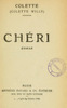 Chéri, by Colette
