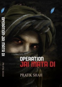 OPJMD_cover_V5 Print (Custom) Half