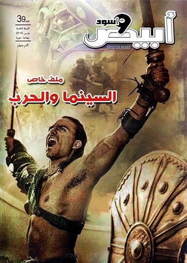 Image and video hosting by TinyPic