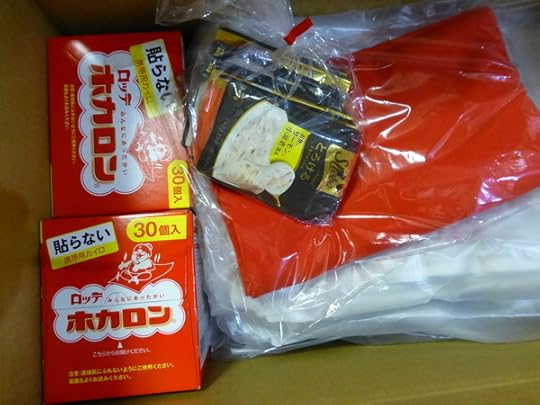 中村 有希 S Blog Page 49