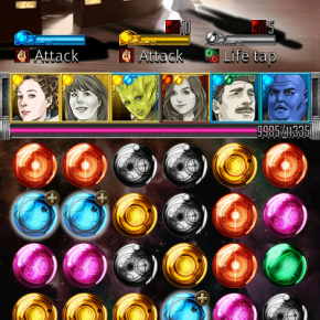 screen 1