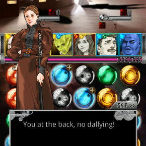screen 2