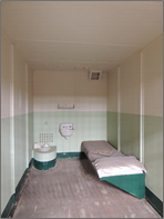 cell at Alcatraz near San Francisco
