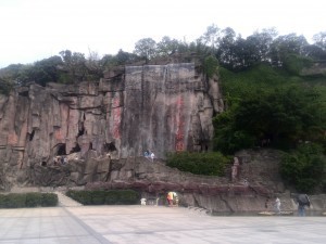 Bruce Lee Paradise Waterfall