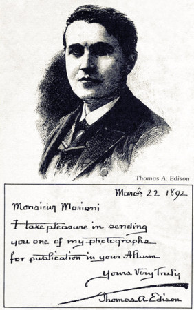 mariani-edison