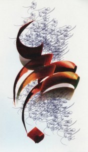 RumiCallig-250x431