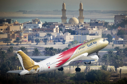 Flying GUlf Air with a baby or toddler