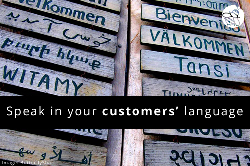 SBQ-customers-language