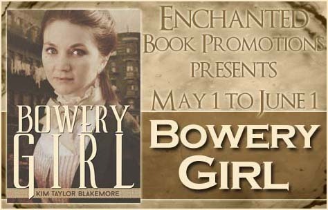 bowerygirlbanner