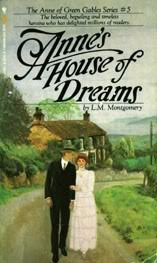 Anne's House of Dream