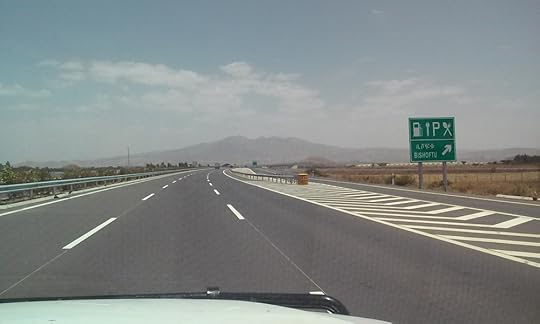 Toll road going into Addis Ababa, Ethiopia