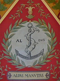 200px-Aldus_Manutius_LOC_photo_meetup_2012