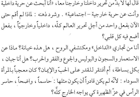 مركز تحميل الصور