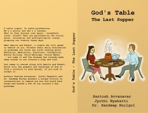 godstablecompletecover3