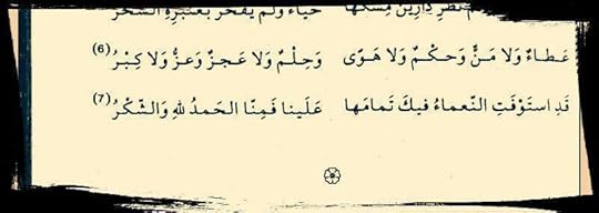 مركز تحميل الصور