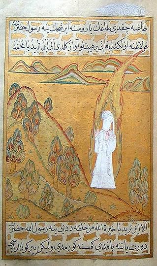 The Prophet Muhammad receives revelations at Mount Hira, al-Darir, Siyer-i Nebi (The Biography of the Prophet), Istanbul, Ottoman lands, 1595-1596. TOPKAPI PALACE LIBRARY