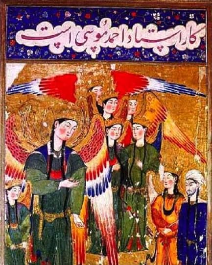 Mohammed (far right) and the Archangel Gabriel standing in front of a giant angel. From the Miraj-name, Tabriz (c. 1360-70). In the Topkapi Palace Library, Istanbul. 