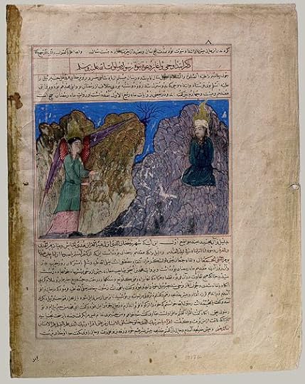 Muhammad's Call to Prophecy and the First Revelation; leaf from a copy of the Majmac al-tawarikh (