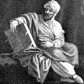 This depiction of Muhammad appears on the frontispiece for the 1900 reprint of the book The Life of Mohammed, by an author coincidentally named George Bush.