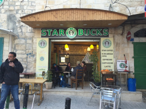 Starbucks Bethlehem