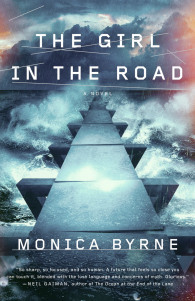 GITR Paperback Cover