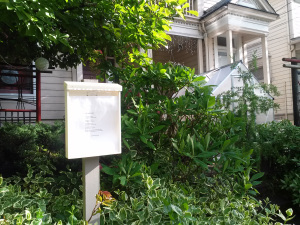 house