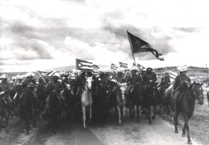 Raul Corrales Caballeria, 1960 16 x 20 in Gelatin silver print
