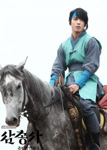 park dal hyang2